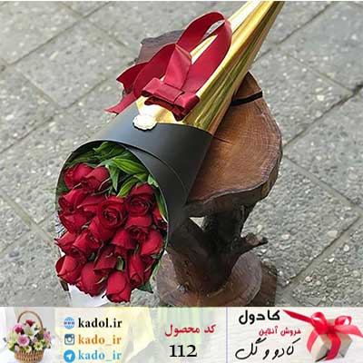 دسته گل رز قرمز آفتاب دسته گل رز قرمز آفتاب